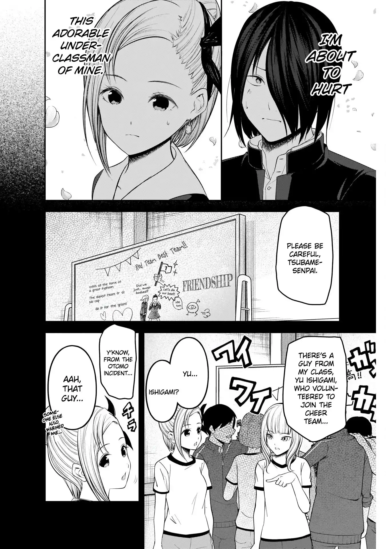 Kaguya-sama wa Kokurasetai - Tensai-tachi no Renai Zunousen Chapter 203 2